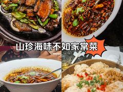 -龙湖成都上城天街
