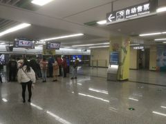 -杨柳河(地铁站)