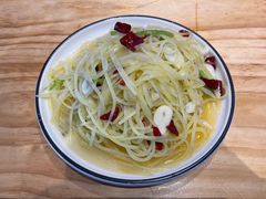 -泰山王老三串旗舰店(万达店)