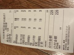 -玛格萝妮比萨屋(陆家浜路店)