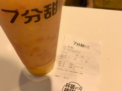 -7分甜(苏州中心店)
