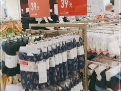 -优衣库(苏州天虹CCMall石路店)