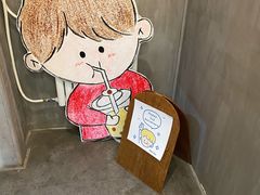 -milch·t妙奇(五大道店)