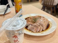 -有记家厨(后龙西街店)