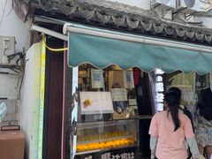-猫的魔法密林(衣裳街店)