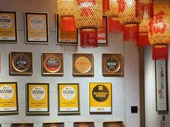 -阿福小龙虾·海鲜烧烤(长途汽车站店)