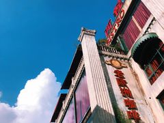 -比格比萨自助(德思勤四季汇店)