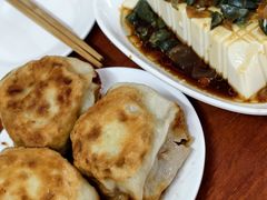 -宝瑞门钉肉饼店