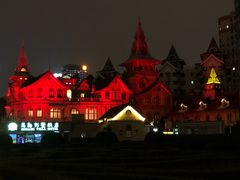 -马勒别墅·中餐厅