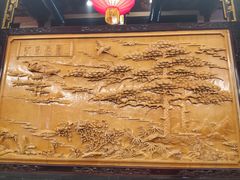 -蔼若春.传承三十年云南菜(金碧公园店)