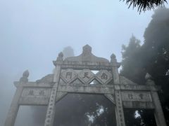 -南岳衡山风景名胜区