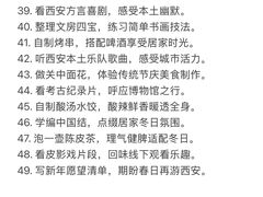 -西北轻工批发市场