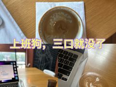 -十七英哩咖啡 Seventeen Mile Coffee(崇盛晶珠广场店)