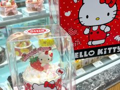 -仟吉(大溪地店)