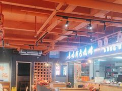 -东北特色烧烤(赣榆店)