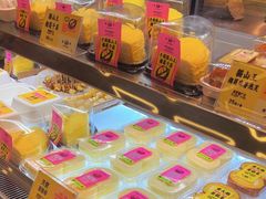 -鹤所·低糖零蔗糖烘焙(长楹店)