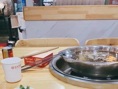 -袁记串串香(人民公园店)