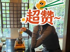 -青藤茶馆(南山路店)