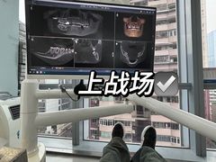 -极光口腔·矫正种植修复(锦江店)