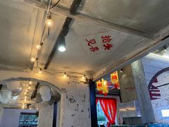 -歪火锅(宝光寺店)