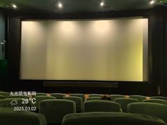 -大光明电影院(南京西路店)