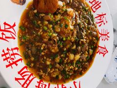 -小郭私房菜·海肠捞饭(学士街店)