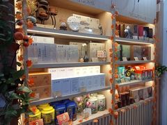 -吴裕泰茶庄(前门大街店)