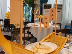 -狮拾久·现代新加坡料理(壹方城店)