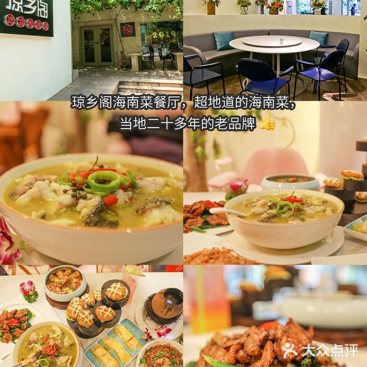 三亚自由行|小伙伴们一起组团攻略|防疫