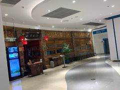 -家乐福(四元桥购物中心店)