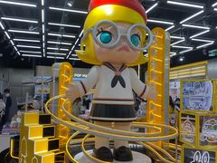 -泡泡玛特POPMART(合生汇店)