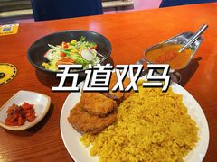 炸猪排咖喱饭-五道双马·双马餐厅(五道口店)