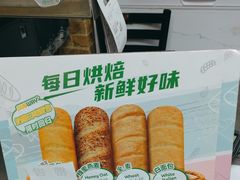 -赛百味SUBWAY(星摩尔店)