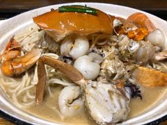 膏蟹拌面-十面欢腾·海鲜面·台式Bistro(长乐路店)