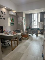 -己悦美学·皮肤管理
