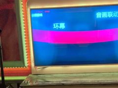 -W20 SHINING Party·K(悦豪和平路店)