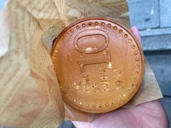 -莫朗核桃饼(虹泉路店)