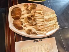 -要德火锅(甪直店)