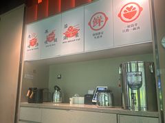 -骨之味·筒骨汤火锅(江头店)