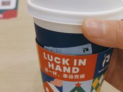 -瑞幸咖啡(星河WORLDCOCOPark店)