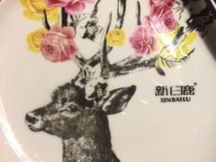 -新白鹿餐厅(西湖银泰店)