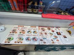 -武圣羊汤·西北面(朝阳门店)