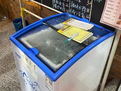 -恋拐子油爆虾·家常菜
