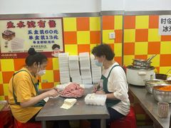 -小秋水饺(大成路总店)