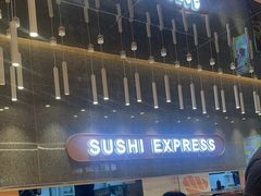 -争鲜回转寿司(中街大悦城店)