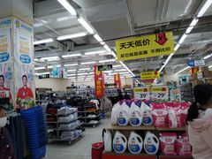 -沃尔玛福建百货有限公司(文献东路三信金鼎广场店)