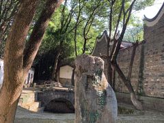 -中华贤母园-陶渊明纪念馆