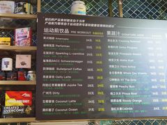 -星悦荟健身游泳(珠江新城店)