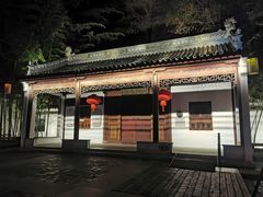 -汇龙潭