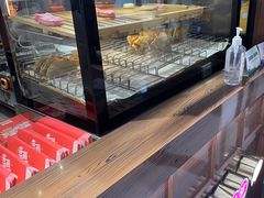 -粉粉乐鲷鱼烧(美罗城店)